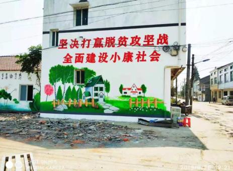 崇仁手绘文化墙的优势以及选择它的理由