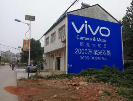 崇仁刷墙广告和喷绘墙体广告哪个效果好？