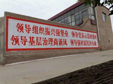 崇仁墙体广告的发展趋势如何