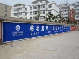 崇仁如何打造能够“让人记住”的广告