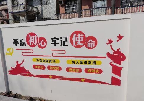 崇仁美丽乡村文化墙价格怎么样