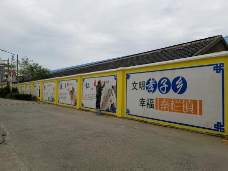 崇仁墙体彩绘文化墙，一般能保持多长时间？