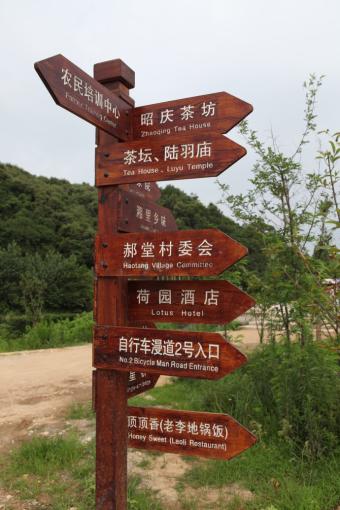 崇仁标识标牌的类别有哪些？制作工艺都有哪些要求？看完就懂了！