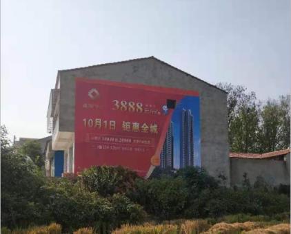 崇仁墙体广告发布的关键问题