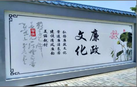 崇仁文化墙可以用哪些字体你知道吗？