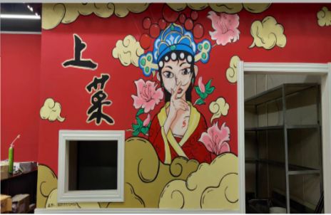崇仁墙体彩绘的发展和应用