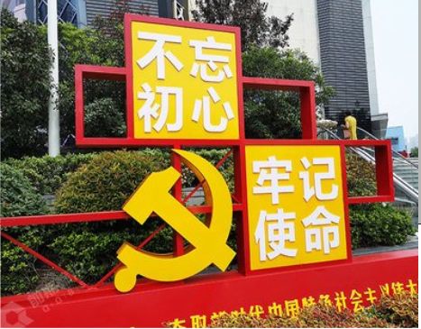 崇仁标识标牌雕刻工艺的四个窍门