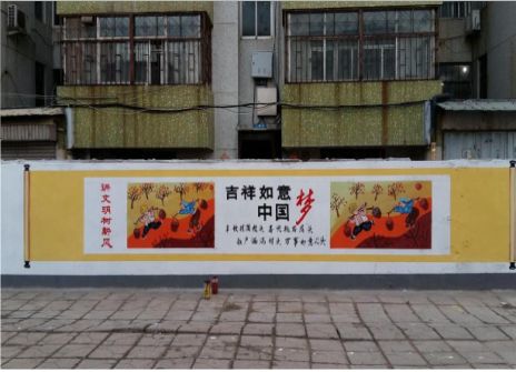 崇仁什么是文化墙