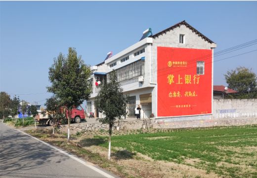 崇仁墙体广告具有的独特优势