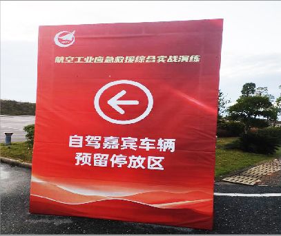 崇仁户外广告牌用什么材料做最好？