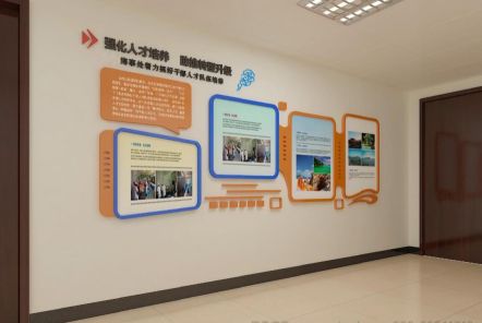 崇仁如何才能设计出符合企业自身特征的文化墙？