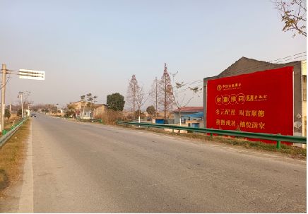 崇仁墙体广告是如何印刷的？