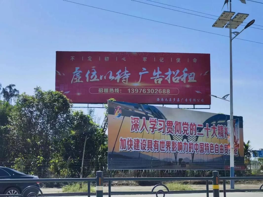 崇仁户外大牌广告如何能帮助客户实现精准投放、效果翻倍？