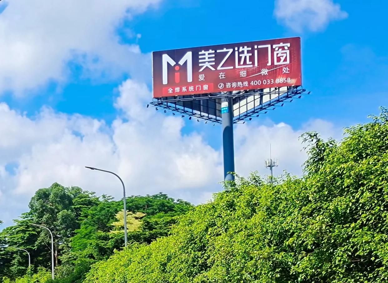 崇仁高速高炮广告独特的传媒优势性
