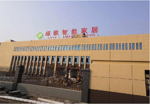 崇仁如何选择大楼发光字？