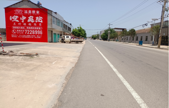 崇仁墙体广告能用的好材料有哪些？