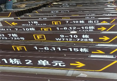 崇仁广告标识中，常见的几种安装方式。