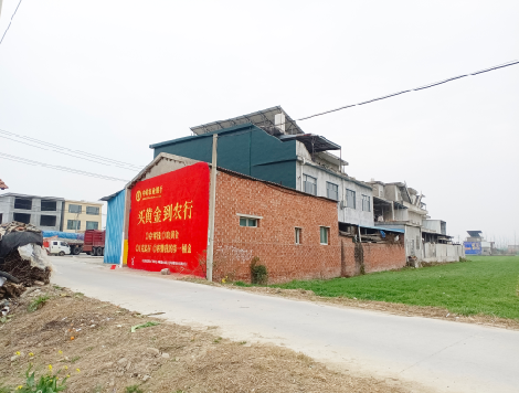 崇仁制作墙体广告思路。