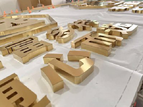 崇仁拉丝不锈钢字的特点。