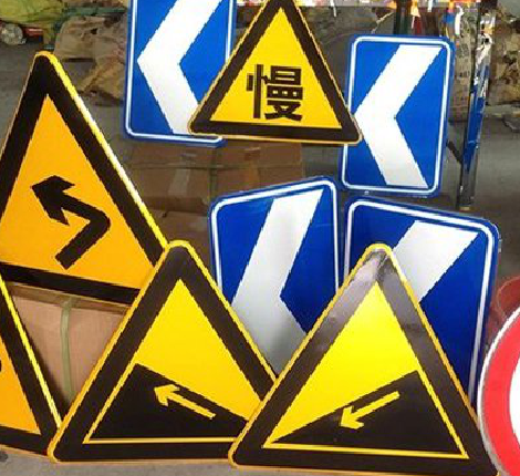 崇仁标识标牌中颜色的确定是很重要的。