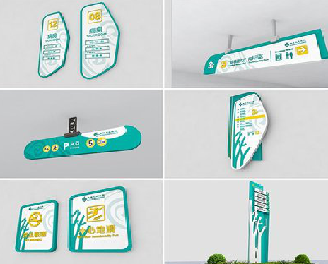 崇仁广告标牌选材的问题。