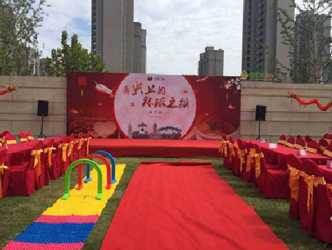 崇仁庆典活动策划要具备哪些技巧？