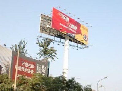 崇仁户外广告怎么做才能让人一眼记住？