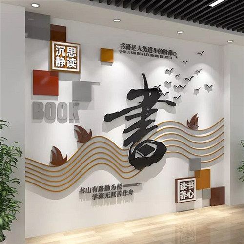 崇仁企业形象墙场景化设计思路