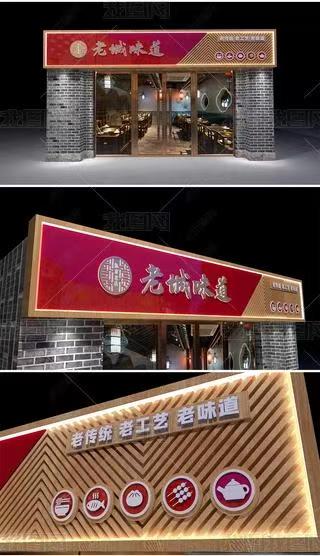 崇仁门头广告概念以及它的特点及优势